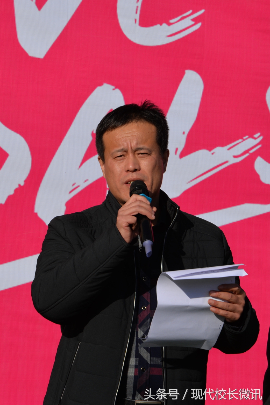 国际足联女子世界杯足球赛,国际足联世界杯女子足球赛