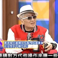 乐坛大哥,歌坛老大去世