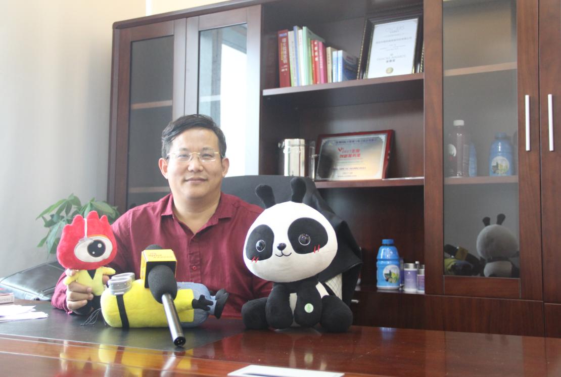 微明星动漫机器人：人工智能创新亲子AI互动新模式