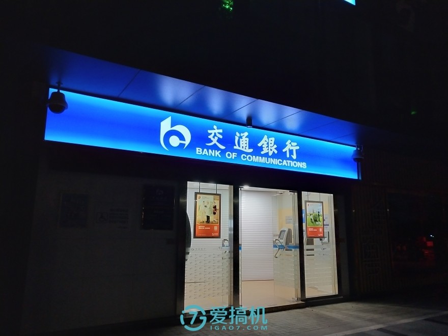 vivox20手机年度最佳拍照,vivox20柔光双摄测试