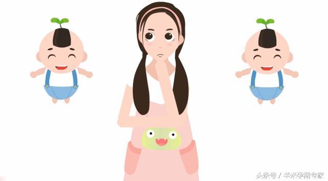 头胎剖宫产二胎可以是双胞胎吗,一胎剖宫产二胎见红后顺产
