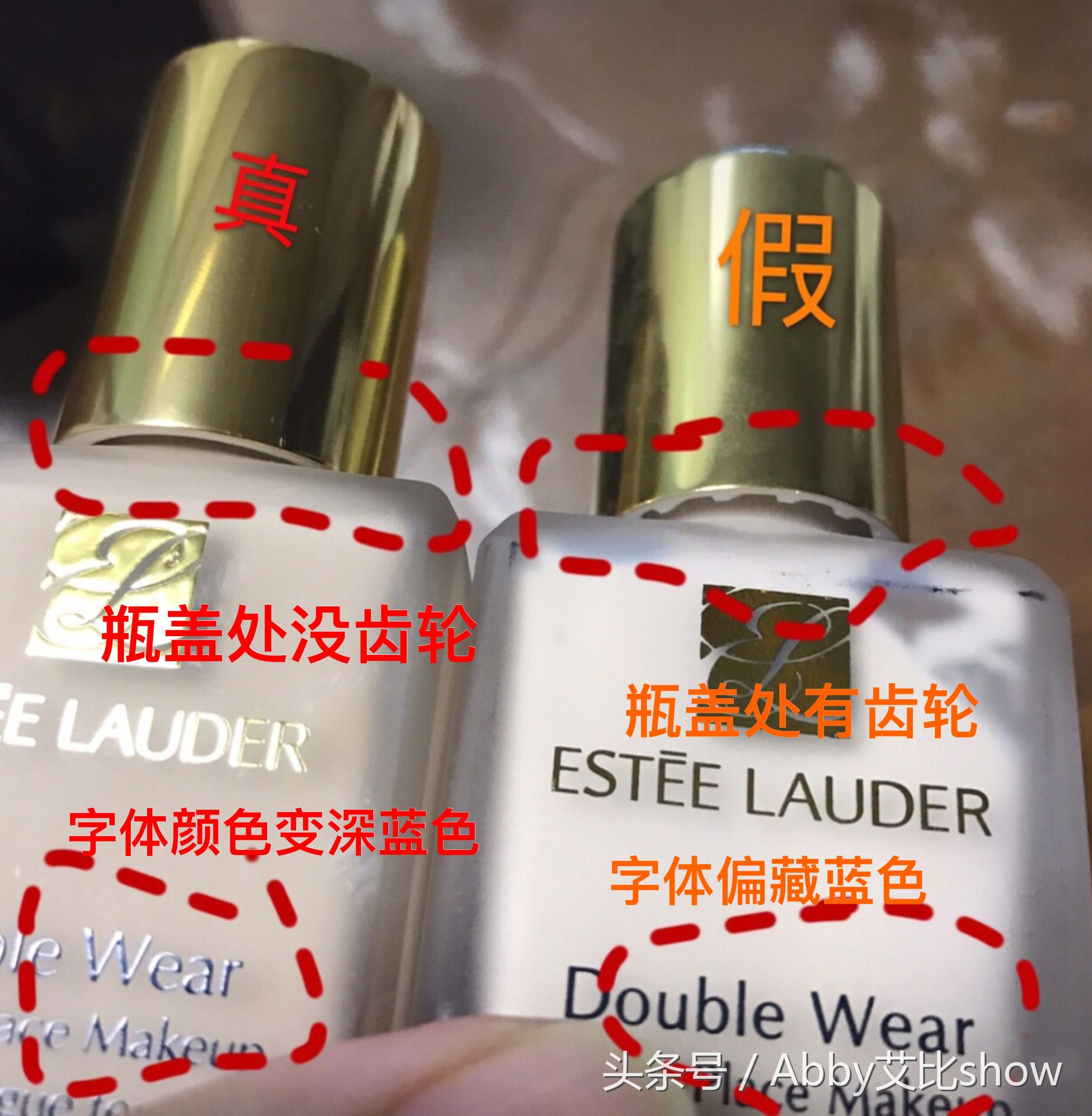 护肤品假货能和真货批号一样吗,护肤品辨别真假真的百分百准吗