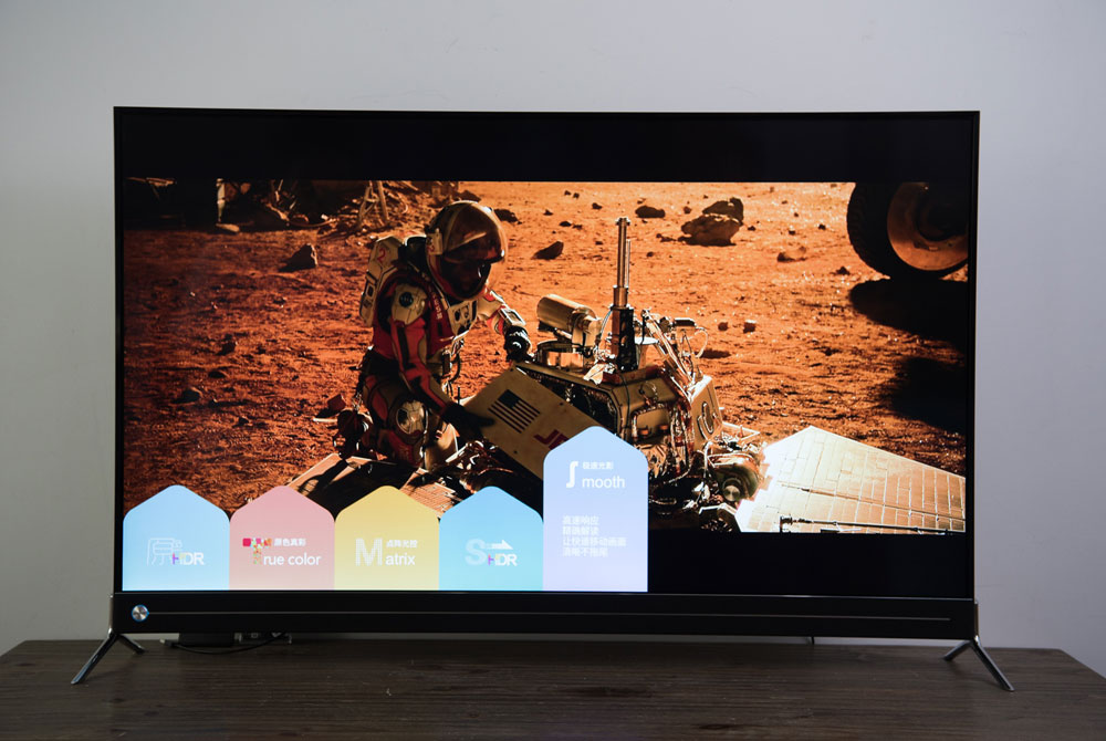 长虹75q5k画质,长虹q5k怎么样