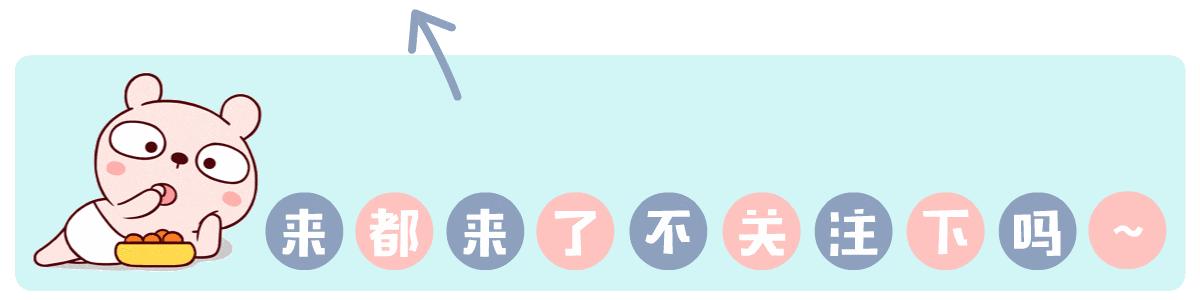 秋冬保湿留香身体乳推荐,秋冬滋润保湿留香身体乳推荐