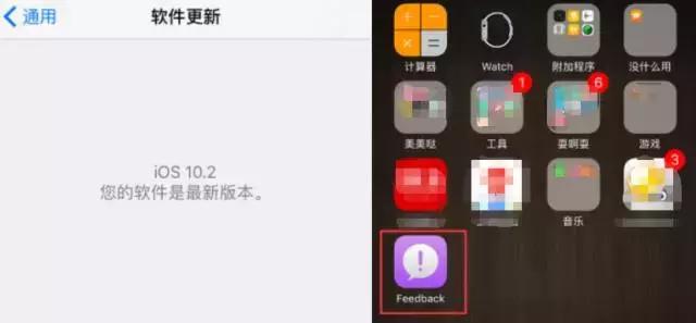 iphone濡備綍鍏抽棴澶滈棿绯荤粺鏇存柊鎻愮ず,鎵嬫満绯荤粺鏇存柊鎻愮ず鎬庝箞鍏虫帀