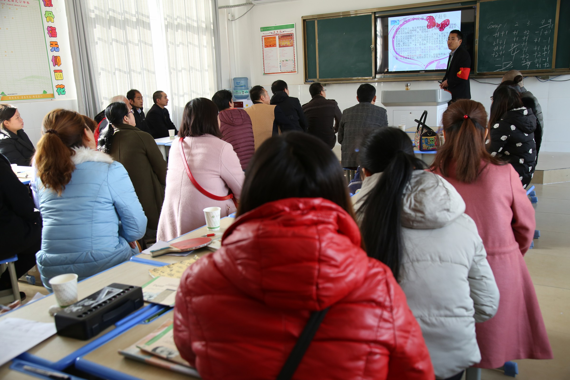 高新校区家长会,西安高新区小学家长会