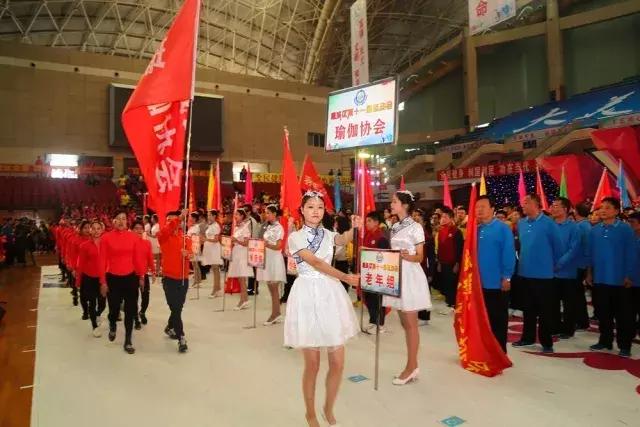 大美惠城健康生活｜惠城区第十一届运动会开幕式精彩瞬间都在这里