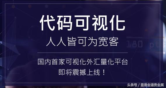 不明白这几点，炒外汇怎么可能赚钱