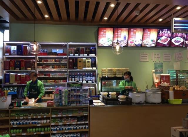 便利店营销思维与商业模式,传统便利店单店如何转型