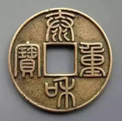 目前谁的书法最值钱,真正的书法高手都是这么写字的