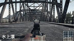 绝地求生离谱的挂集锦,绝地求生十大奇葩挂