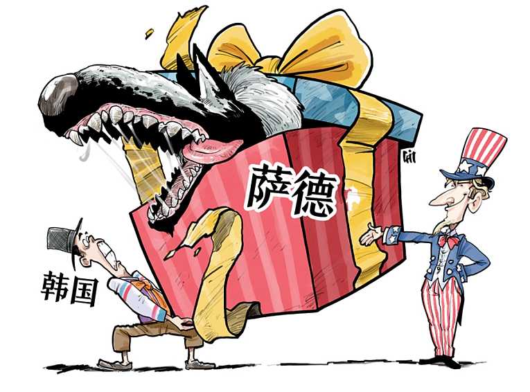 中韩关系vs美韩关系,中韩最近局势