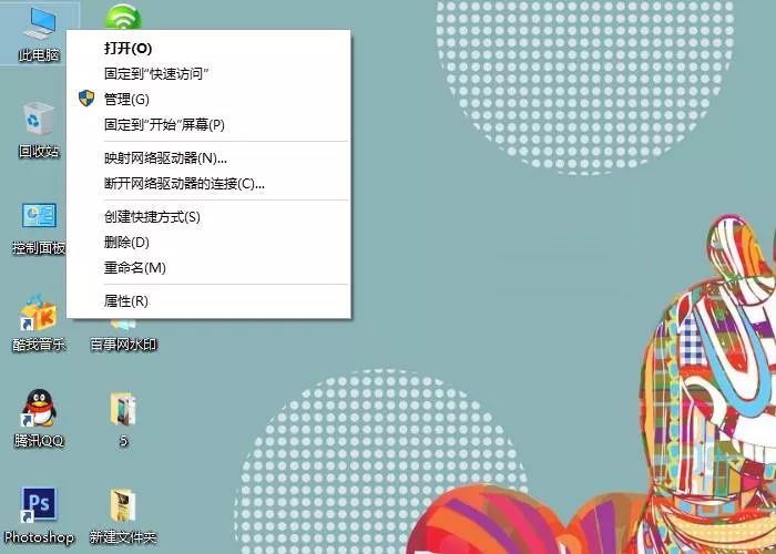 绝地求生最强n卡设置,绝地求生吃鸡画质设置最稳