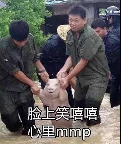 在大同，千万别问这10大敏感问题，我是认真的！