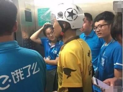 中国足球小将3-1利物浦回放,中国足球小将6-0利物浦