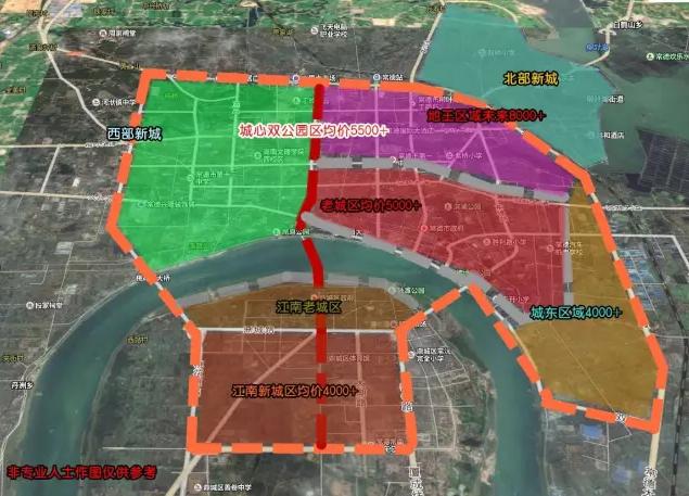 常德三线城市物价,三线城市房价暴涨