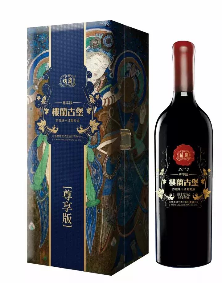 楼兰小古堡葡萄酒,楼兰小古堡干红葡萄酒价格