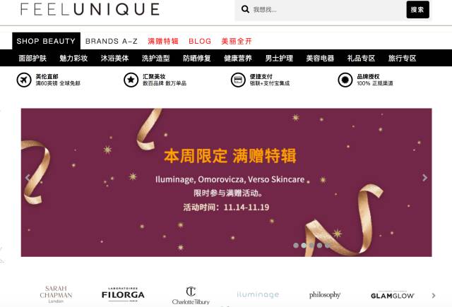 唇膏优惠团购,唇膏包邮1元