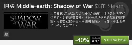 steam秋季特惠游戏推荐第二天,steam秋季特惠秋促必玩游戏推荐