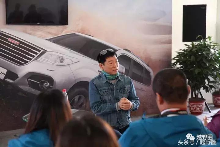 为什么叫阿拉善英雄会,阿拉善英雄会排名榜