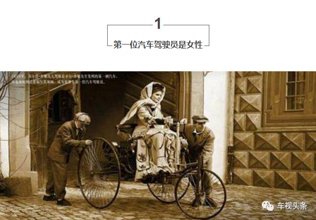 学会这些技巧你是老司机,老司机都不知道的冷知识