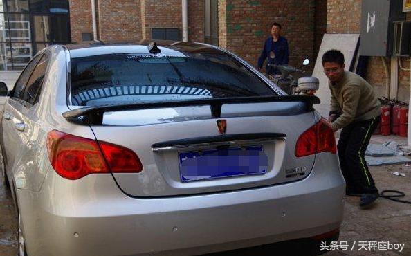 荣威550音响改装,荣威550水温改装