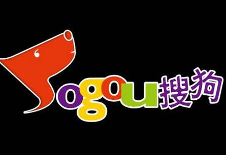 全球最大的搜狗搜索引擎是什么,搜狗搜索引擎属于哪种搜索引擎