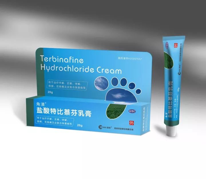 特比萘芬原料药市场发展势头如何?