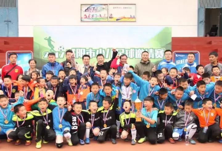 西安足球杯,西安咸阳足球比赛