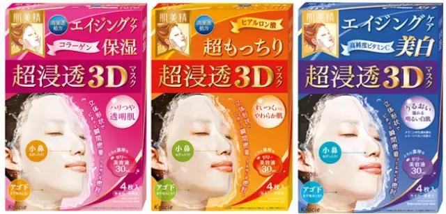 为什么日本药妆那么受中国游客欢迎？