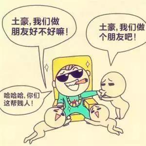 深圳11月竞价结果,深圳11月车牌竞价结果