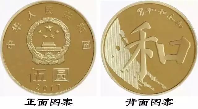 2019余额已不足这些事别忘了办,2022年余额不足