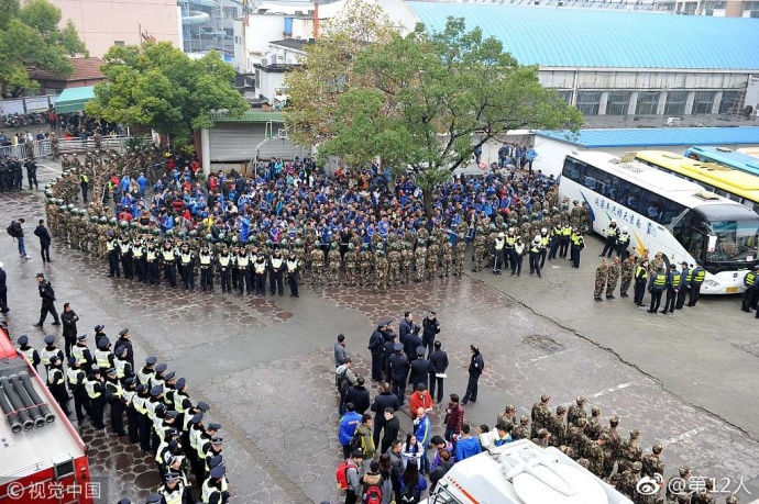 足协杯上港对申花分析,上港vs申花球票