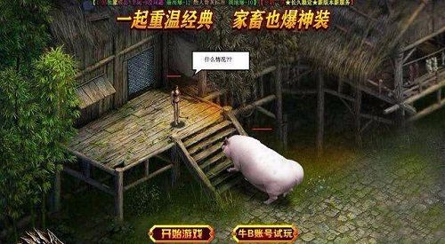 什么样的游戏工作室可以赚钱,游戏工作室用手机怎么赚钱