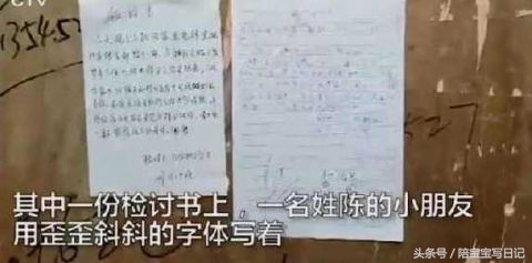 熊孩子按下全楼电梯按钮被爸爸打,熊孩子摁电梯紧急按钮