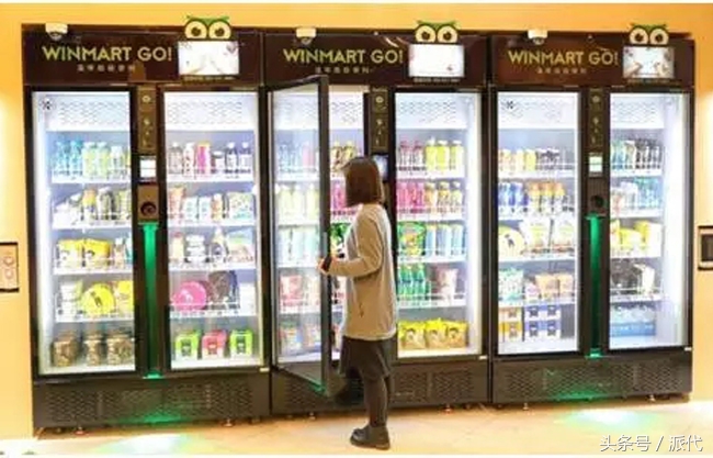 电商除了做黑五类还有什么利润高,电商杀不死的十大行业