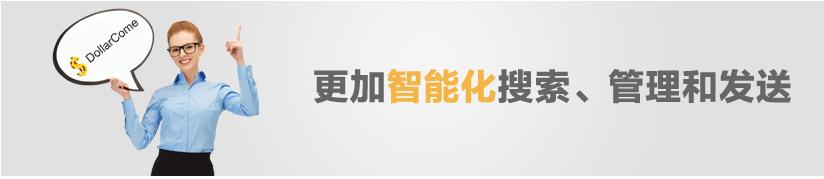 外贸出口退税申报流程最新,做外贸申报出口退税流程