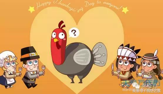 又是一年感恩节——感恩抒情与感恩节来由：聚恩君213