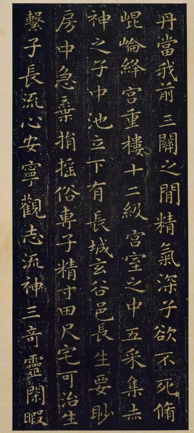 王羲之小楷换鹅帖,王羲之最美小楷换鹅经真迹