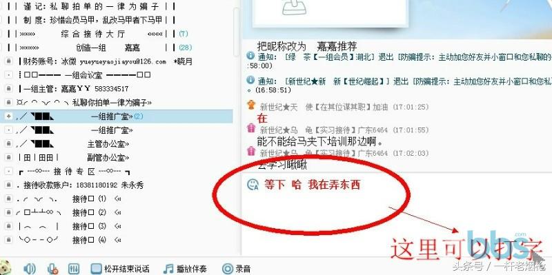 淘宝刷单全是骗局吗,淘宝刷单是个骗局吗