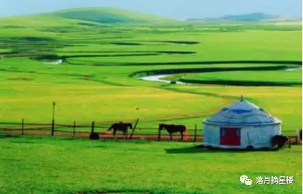 行走在呼伦贝尔大草原视频 (行走在呼伦贝尔纪录片)