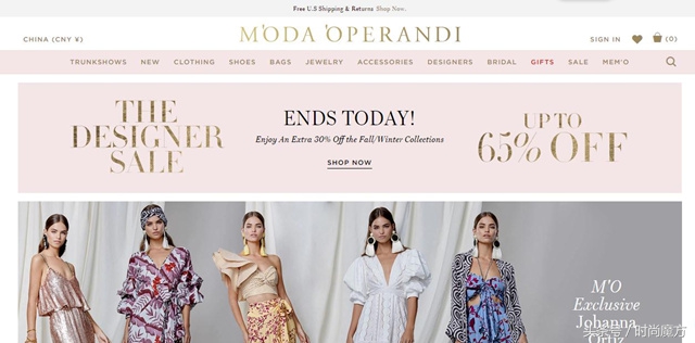 海淘假货平台有哪些,正规海淘代购网站平台