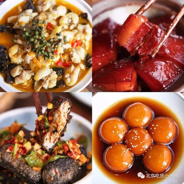 北京海淀区都有哪些好吃的,北京的海淀区有哪些好吃的