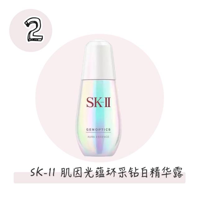 雅诗兰黛小棕瓶配白泥,雅诗兰黛小棕瓶精华搭配原生液