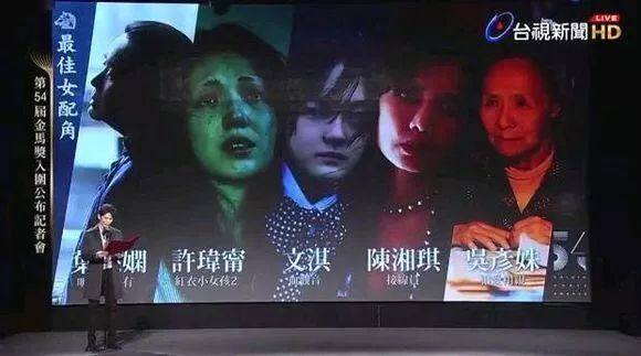 钄′緷鏋楁灄淇婃澃棰佸,54灞婇噾椹鏋椾繆鏉拌敗渚濇灄