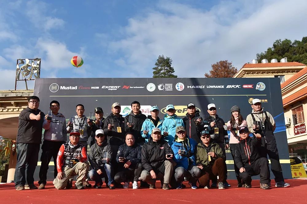 2020骞翠笂鐘硅矾浜氬浗闄呴敠鏍囪禌,璧ｅ窞涓婄姽璺簹姣旇禌鐩存挱