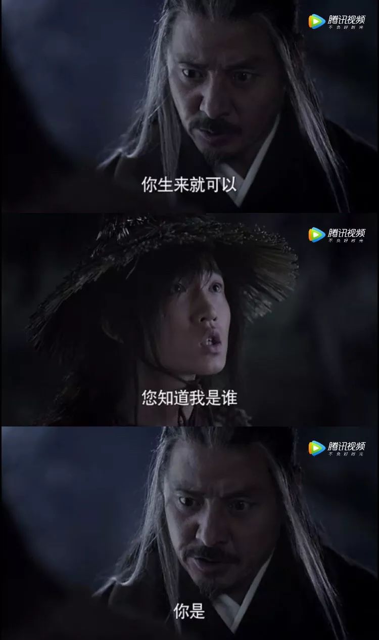 海上牧云记好吗,海上牧云记首播感受