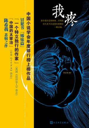 推荐,推荐5岁孩子看的动画片