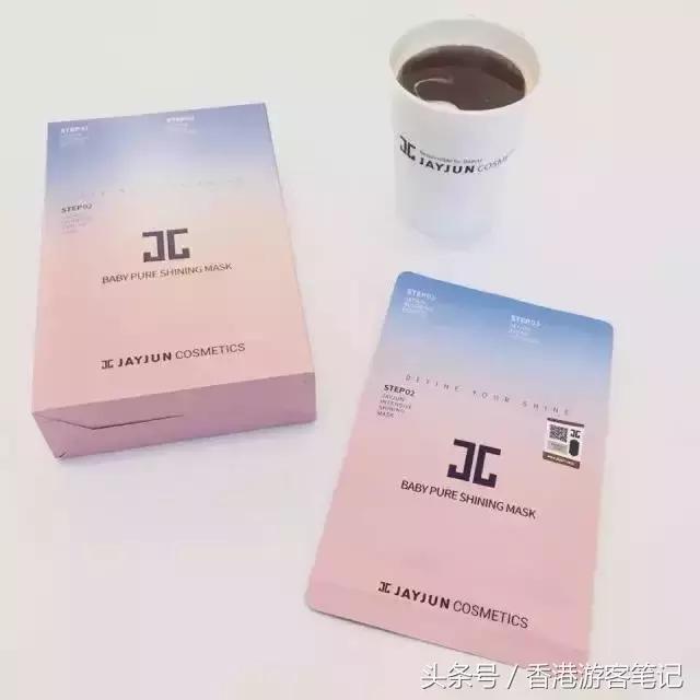 香港正品面膜推荐,香港代购面膜排行榜10强