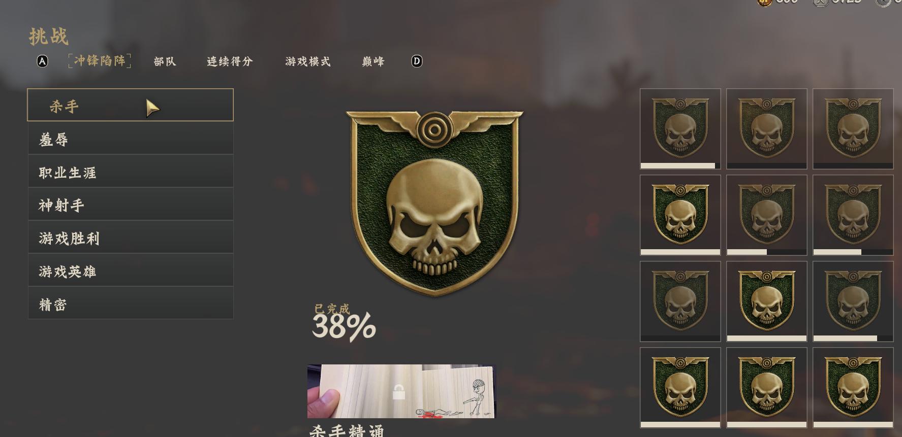 使命召唤14二战游戏分享,使命召唤14十大最强游戏